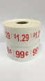 White and Red Retail Pricing Stickers, 1000 Per Roll 